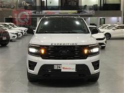 فۆرد ئێکسپێدیشن